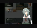 忘れようとした過去はーーー【赤の囁きを実況】 part.1