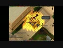 [UO] あずかめ #5