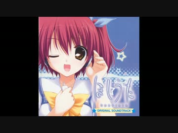 夏風 ～かぜの通りみち～