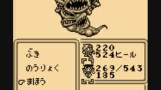 【実況】SaGa3だよ part11