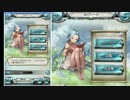 【2016.9.4】グラブル【1/2】