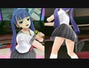 【ドリームクラブGogo.】鈴凛／Cute de popなスキャンダルっ☆《2視点》