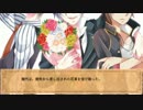 【刀剣CoC】小宮刀が不審火事件を追うPart8【仮想卓】