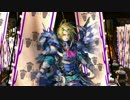【伊達家参謀！宇佐美定満！！】老いた散華使いの奮闘記【その６１】