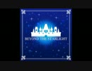 [シンデレラガールズ]BEYOND THE STARLIGHT×ドラマチック[YUKI]