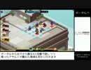 Chroma Squad ほぼクラフト装備のみで戦いぬけ！ (字幕プレイ) 撮影7日目