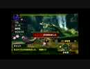 【MHX】4人でタマミツネと泡まみれ