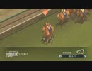 配合理論ガバガバな馬主が牝馬六冠を目指す　４年目（２９年目）
