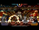 スカルガールズモバイル（仮）対戦動画