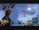 [プラチナGS]日本橋　15クレヤ　VS4バー[影＠かげ]