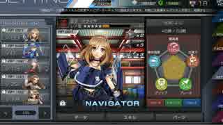 人気の レーシング娘 動画 3本 ニコニコ動画