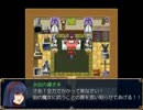 【GC2】　ピム単独ボス戦④　vs永劫の導き手　（ver.1.23）　