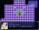 【GC2】　ピム単独ボス戦⑤　vsピエロ　（ver.1.23）