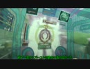 Lージ字幕843 戦場の絆435 ストカス(サイド7)/ガンタンク(サイド7R) 中将66