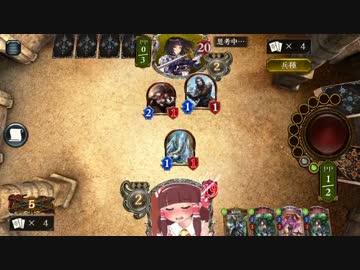 サタンドラゴンでオナろう　淫語アポカリプス