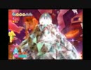 【実況】独りぼっちの星のカービィWiiPart13