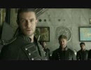 ホットペッパーCM KINGSGLAIVE FINAL FANTASY XV ニックスとルーチェ編