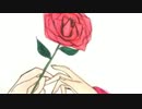 【穂歌ソラ】愛の詩【オリジナル】