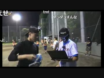 20160904　暗黒放送　暗黒野球合同トライアル入団テスト放送　①