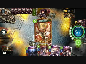 迫真鳳凰部　1ターン21点の裏技