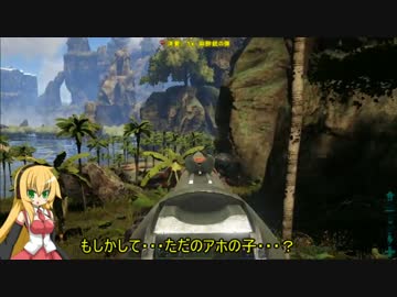 【ARK】恐竜島でも平和に暮らしたい！#5VOICEROID実況】