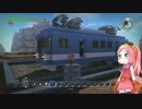 【DQB】ドラゴンクエストビルダーズ マイラ編(3／4)【建築動画】