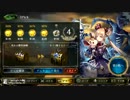 -shadowverse-　尋常に二択の玄人を目指す　part1（ネクロ）　5戦目
