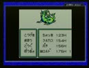時空戦記ムー #07