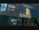 【実況】完全初見のPortal2マルチプレイ Part,03