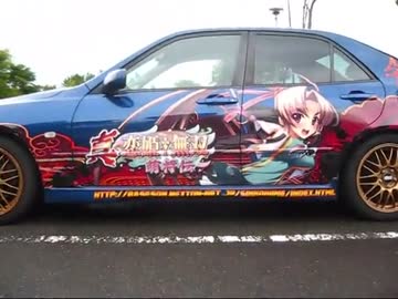 【実況車載】T@IYOの粗悪DRIVE講座☆　138