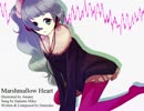 【初音ミク】Marshmallow Heart【オリジナル曲】