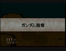 ＧジェネレーションＦ～発売から16年も経った！？part32
