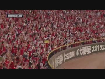 カープ2016 ８月全ＨＲ