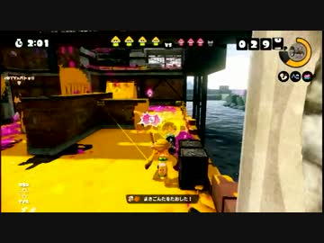【プレイ動画】ゲーム初心者が遊ぶSplatoon【初めてのネクロ】　part68