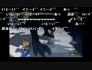 石版三銃士とケリーさんaisssyさんの MH3GHD【実況プレイ】その245
