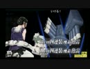【艦これ】2016夏イベE-4甲ラスト【ギャンブラー提督/8月31日放送分】