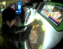 【maimai】ロック かせげ！ジャリンコヒーロー Expert FCSSS【２６０曲目】