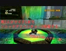 【実況】男2人がマイク1本でソニックアドベンチャー2疾駆する【Part10】