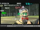 ニコ生　和道　暗黒野球　1