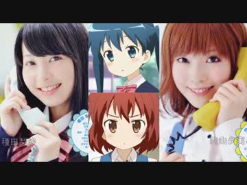 声優系ラジオ傑作選９