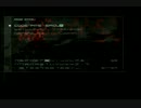 素人がメタルギアソリッド２を実況１０