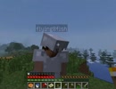【minecraft】１人前を目指す【第15歩目】