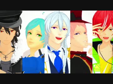 【ＭＭＤあんスタ】一・騎・当・千【五奇人】