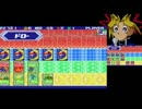 【ゆっくり実況】 おい,デュエマしろよ Part7 【決闘者実況】