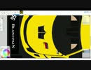 【rFactor】スキンを作ってみよう！その2【ゆっくり解説】