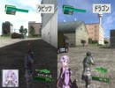 [地球防衛軍4.1]　EDF日本支部隊員ゆかりさん世界を救う(OVA)