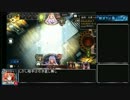 【シャドウバース】秘術スペルウィッチpart5　D1－2+α