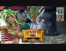 【WLW】無編集の褐色の出汁（17戦場目）【AA3】