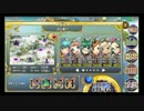 政剣マニフェスティア　H5-C周回　Ｒ＋以下＋育成枠