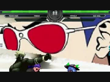 【MUGEN】喧嘩上等! 強～凶下位付近タッグバトル【Part20】